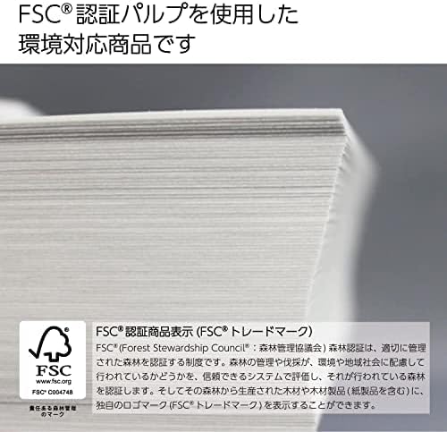 Kokuyo A3 (11.7 in x 16.5 inches) KB Paper, 3 Ream (1500 Sheets), 80 Bright - Perfect for Engineering technical drawings - FSC Certified, Japan Import (KB-38N)