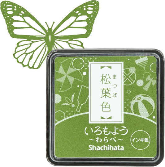 IROMOYO WARABE Stamp PAD, Small Traditional Japanese Ink Colour, Oil-Based Ink pad - Dark Yellow Green