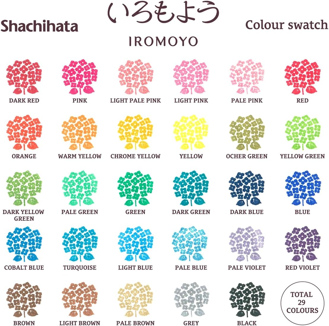 IROMOYO WARABE Stamp PAD, Small Traditional Japanese Ink Colour, Oil-Based Ink pad - Chrome Yellow