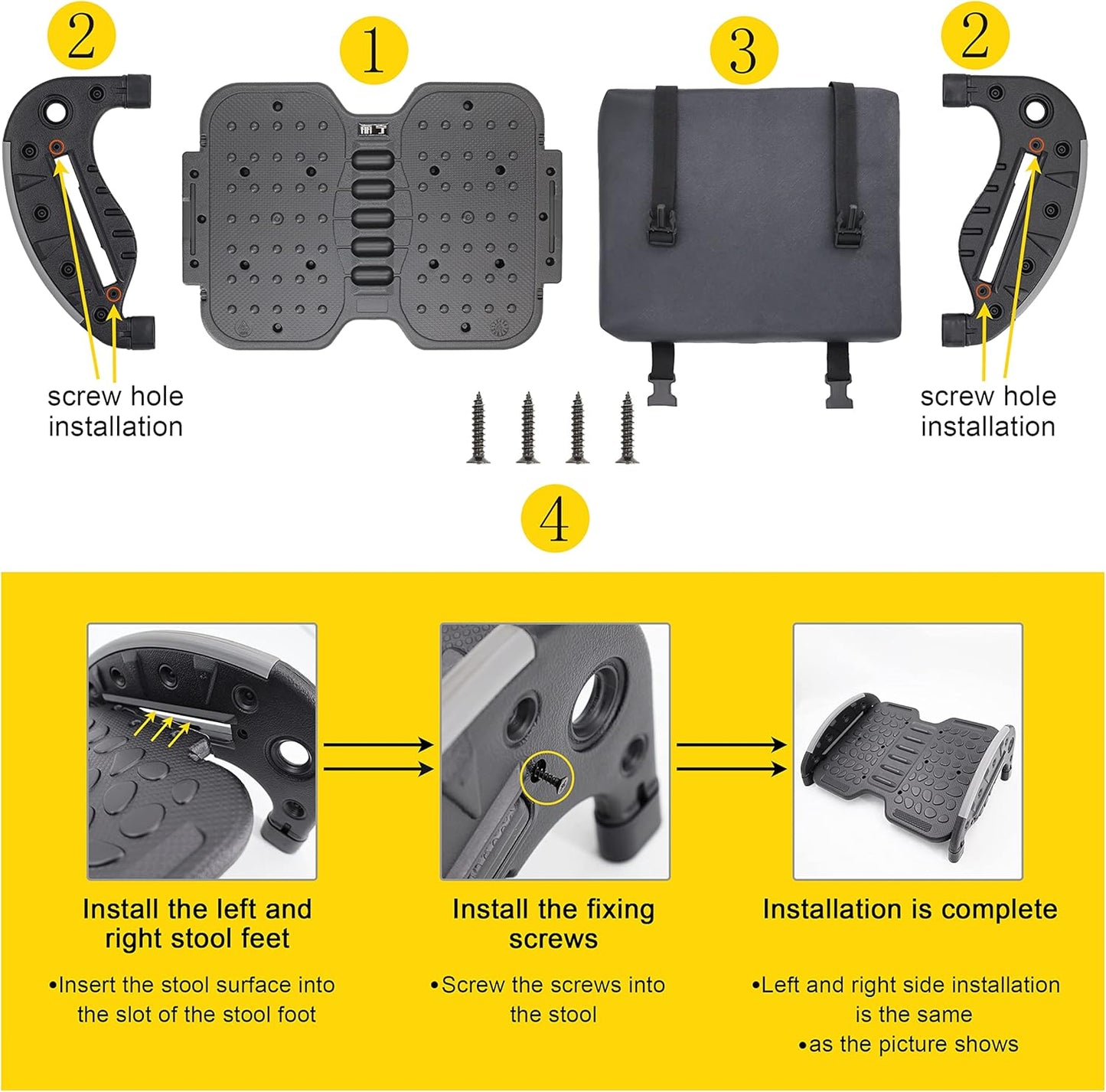Under Desk Foot Rest,Foot Stool with Massage Texture，Includes Comfortable Memory Foam，Easy Assembly and disassembly (YB-RD)