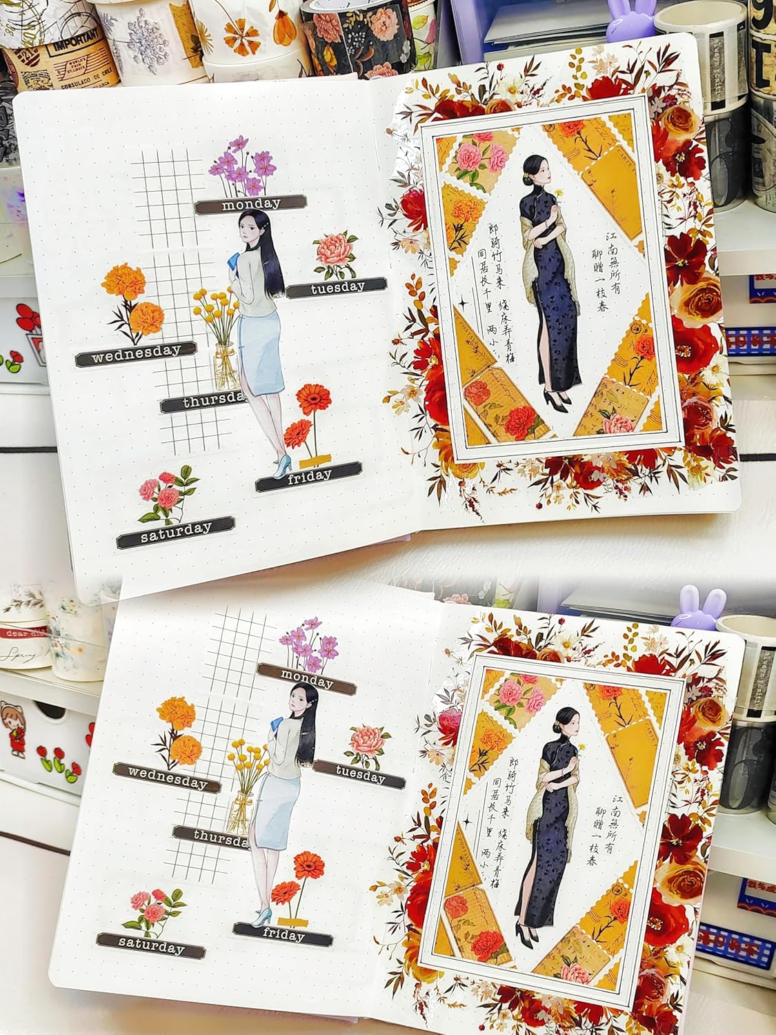 WT Seasonal Splendor Washi Tape Sticker Set, 5 Rolls, Original Designs, Vintage Watercolor Floral Design, Adhesive Stickers for Junk Journals, Scrapbooks, Bujo, Planners, DIY Crafts